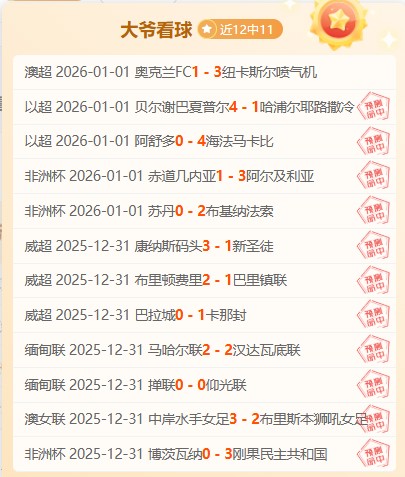 宝威体育,产品,宝威体育平台,宝威体育平台,宝威体育官方网站,宝威体育登录入口,宝威体育app下载