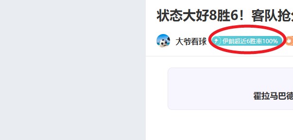 宝威体育,资讯,宝威体育平台,宝威体育平台,宝威体育官方网站,宝威体育登录入口,宝威体育app下载