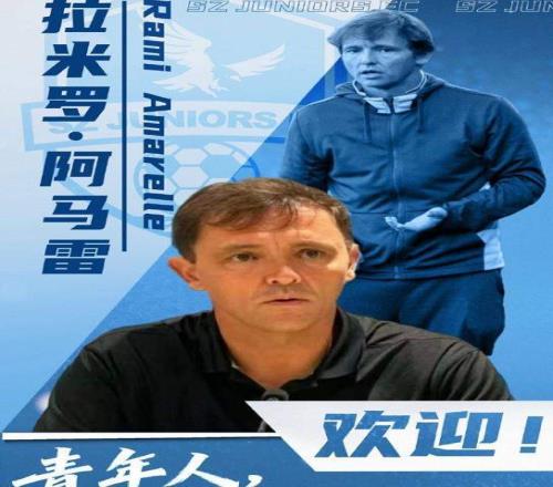 曼城英超第,轮以,完胜富勒姆,宝威体育平台,宝威体育官方网站,宝威体育登录入口,宝威体育app下载