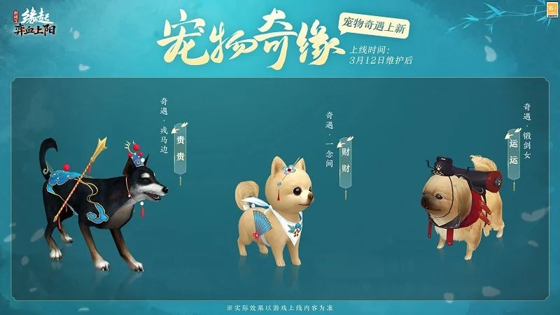 亚冬会奖牌,设计竞逐,方案同台,宝威体育平台,宝威体育官方网站,宝威体育登录入口,宝威体育app下载