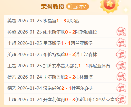 波耶特接任,希腊国家队,教鞭,宝威体育平台,宝威体育官方网站,宝威体育登录入口,宝威体育app下载