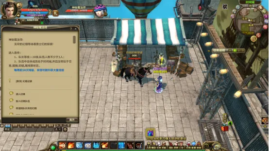 邵佳一与李,霄鹏同台,巅峰较量,宝威体育平台,宝威体育官方网站,宝威体育登录入口,宝威体育app下载