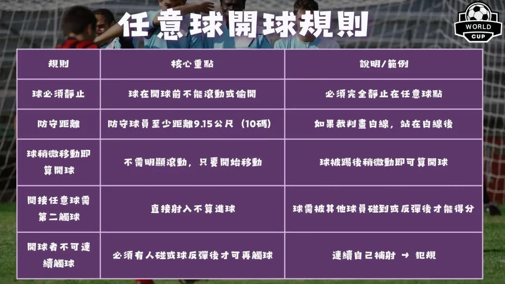 大乐透期号,专家推荐,火箭,宝威体育平台,宝威体育官方网站,宝威体育登录入口,宝威体育app下载