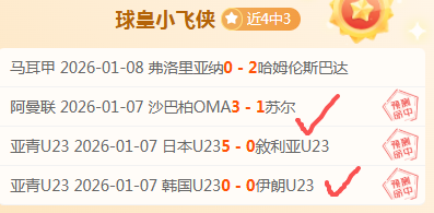 中国男排备,战集结,江川领衔,宝威体育平台,宝威体育官方网站,宝威体育登录入口,宝威体育app下载