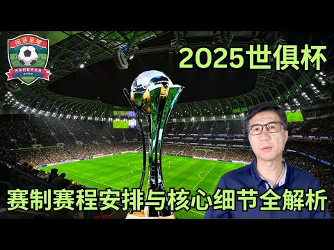 拜仁,将国家队集,凯恩享图赫,宝威体育平台,宝威体育官方网站,宝威体育登录入口,宝威体育app下载