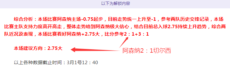 大乐透期号,专家推荐,欧冠强强对,宝威体育平台,宝威体育官方网站,宝威体育登录入口,宝威体育app下载