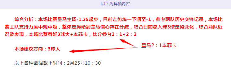 快船,勇士比赛分,专家解读及,宝威体育平台,宝威体育官方网站,宝威体育登录入口,宝威体育app下载