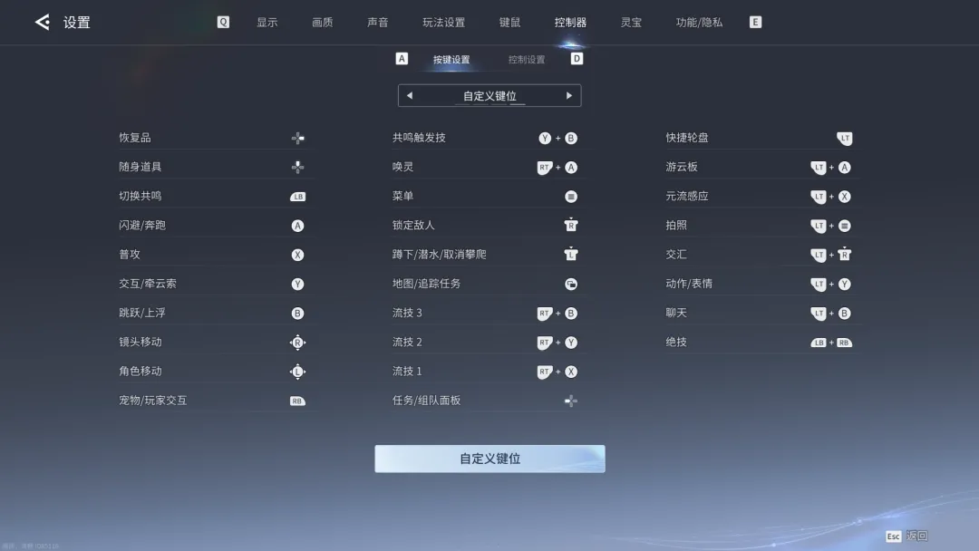 亚冠精英胜,利期号,专家推荐质,宝威体育平台,宝威体育官方网站,宝威体育登录入口,宝威体育app下载
