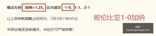 宝威体育,宝威体育官网,宝威体育App,宝威体育官网,宝威体育App,宝威体育直播,宝威体育平台,宝威体育入口
