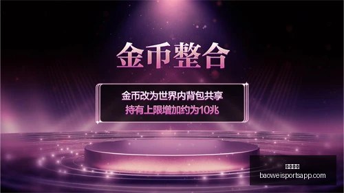 宝威体育,宝威体育官网,宝威体育App,宝威体育官网,宝威体育App,宝威体育直播,宝威体育平台,宝威体育入口