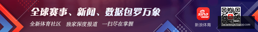 勇士豪取三,连胜库里,分李凯尔,宝威体育官网,宝威体育App,宝威体育直播,宝威体育平台,宝威体育入口