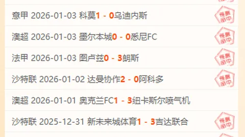 宝威体育 资讯 105245 1b1