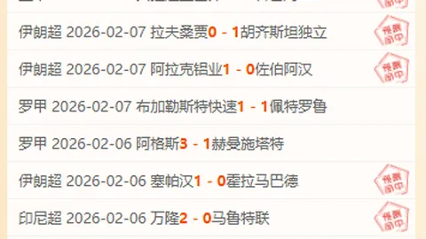 那些亚冬会动容时刻，你还记得吗？央视网揭晓