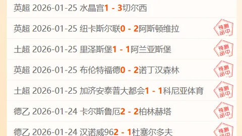 波耶特接任希腊国家队教鞭，前申花教头开启新篇章