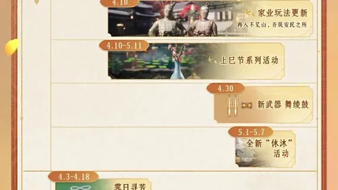 周四世预赛006：捷克对阵爱尔兰专家推荐分析