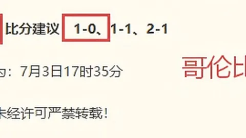 宝威体育，宝威体育平台， 183759 59