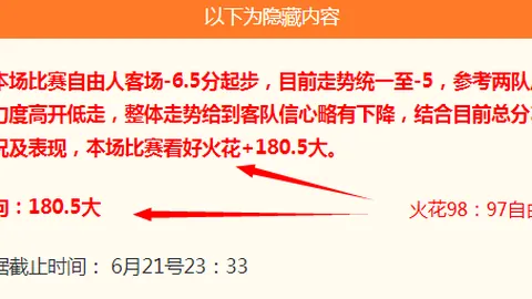 宝威体育 184229 1