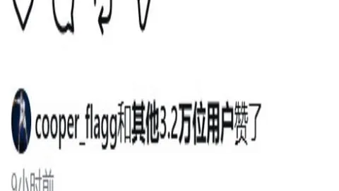 2026前瞻：泰拉菲尔马大战菲律宾电信，信心情报解读与赛事避雷指南