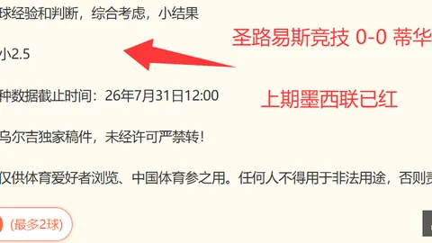 宝威体育，宝威体育入口， 204652 48