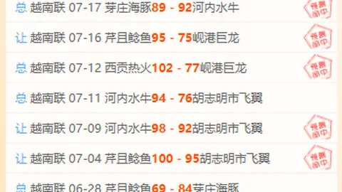 宝威体育，宝威体育入口， 205140
