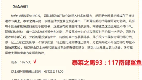 宝威体育 214028 1