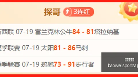 宝威体育，宝威体育官网， 214027 5