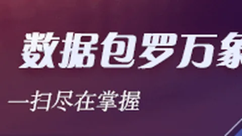 勇士豪取三连胜库里13分李凯尔8分，西部排名飙升至第二